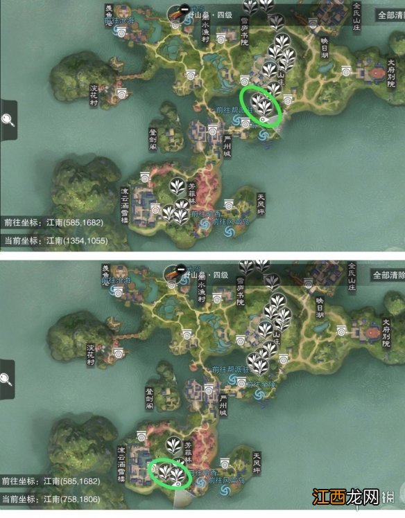 一梦江湖药草怎么采集 一梦江湖采草位置和等级一览