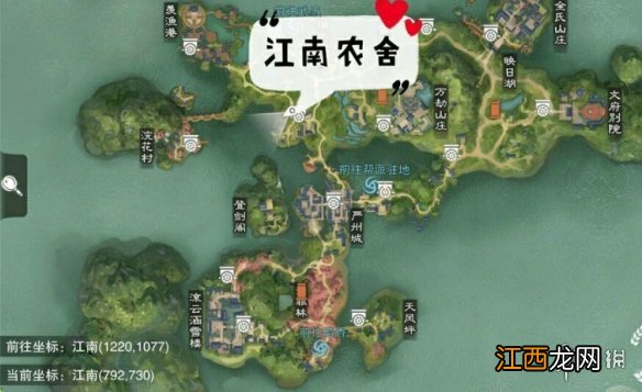 一梦江湖3.23打坐点 2020年3月23日坐观万象打坐修炼地点坐标