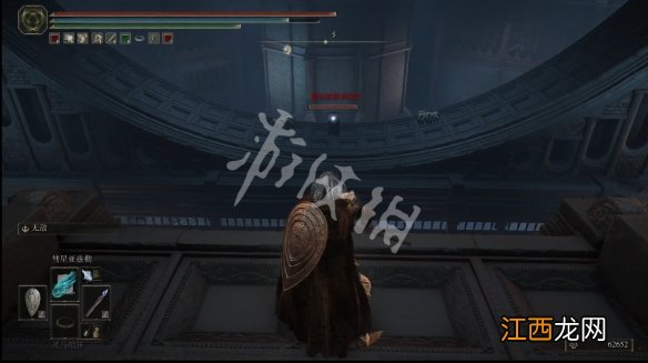 艾尔登法环镇静魔法如何获取 艾尔登法环镇静魔法获取方法