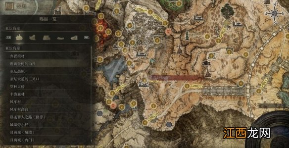 艾尔登法环全赐福位置地图汇总 艾尔登法环篝火地图位置大全 宁姆格福赐福点