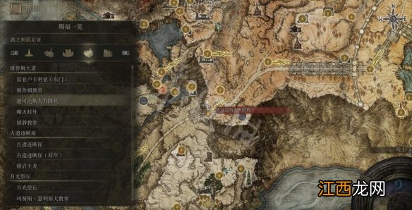 艾尔登法环全赐福位置地图汇总 艾尔登法环篝火地图位置大全 宁姆格福赐福点