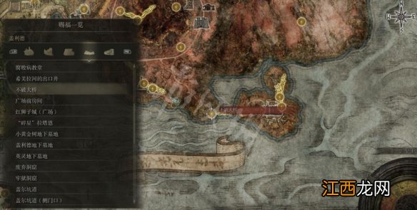 艾尔登法环全赐福位置地图汇总 艾尔登法环篝火地图位置大全 宁姆格福赐福点