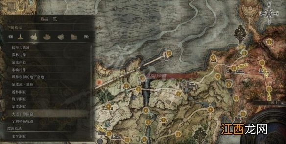 艾尔登法环全赐福位置地图汇总 艾尔登法环篝火地图位置大全 宁姆格福赐福点