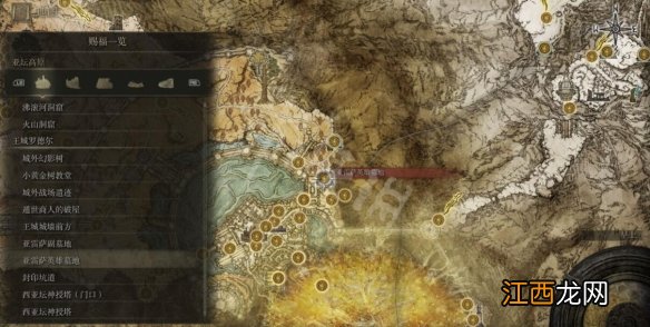 艾尔登法环全赐福位置地图汇总 艾尔登法环篝火地图位置大全 宁姆格福赐福点