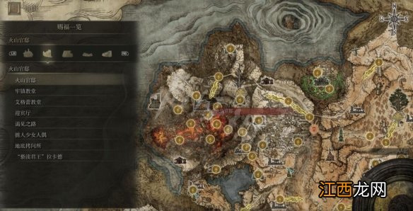 艾尔登法环全赐福位置地图汇总 艾尔登法环篝火地图位置大全 宁姆格福赐福点