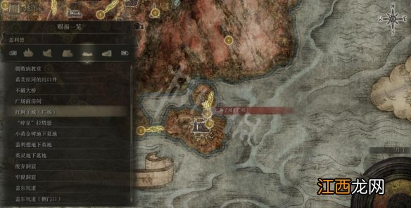 艾尔登法环全赐福位置地图汇总 艾尔登法环篝火地图位置大全 宁姆格福赐福点