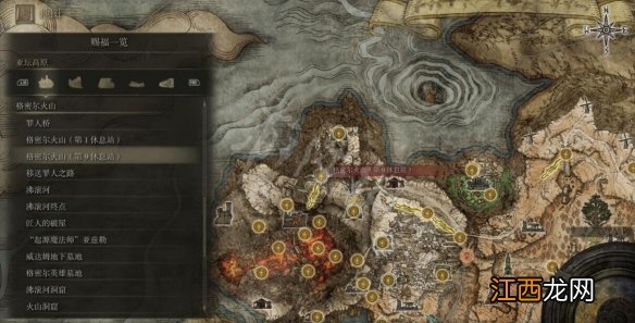 艾尔登法环全赐福位置地图汇总 艾尔登法环篝火地图位置大全 宁姆格福赐福点