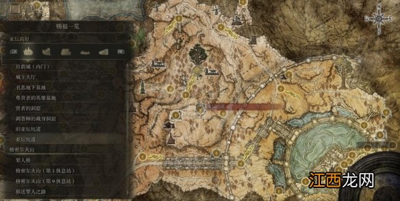 艾尔登法环全赐福位置地图汇总 艾尔登法环篝火地图位置大全 宁姆格福赐福点