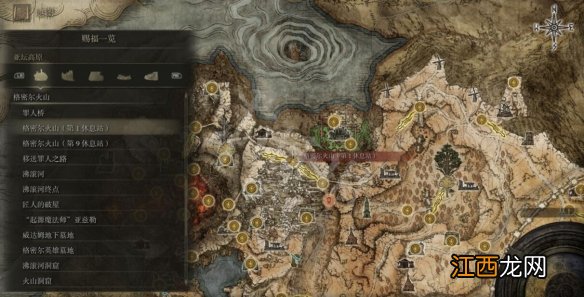 艾尔登法环全赐福位置地图汇总 艾尔登法环篝火地图位置大全 宁姆格福赐福点