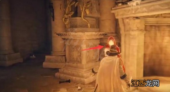 艾尔登法环骨灰升级方法 老头环骨灰怎么升级