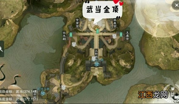 一梦江湖手游12.19打坐点 2019年12月19日坐观万象打坐修炼地点坐标