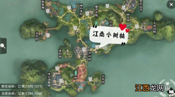 一梦江湖手游12.4打坐点 2019年12月4日坐观万象打坐修炼地点坐标