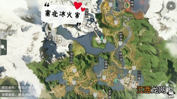 一梦江湖手游10.6打坐点 2019年10月6日坐观万象打坐修炼地点坐标