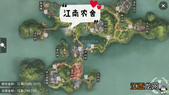 一梦江湖手游7.30打坐点 2019年7月30日坐观万象打坐修炼地点坐标