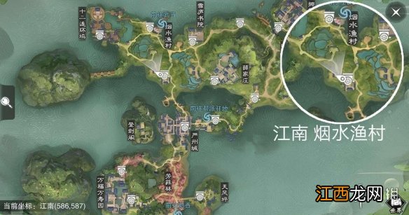 楚留香手游5.10在哪打坐 2019年5月10日坐观万象打坐修炼地点坐标