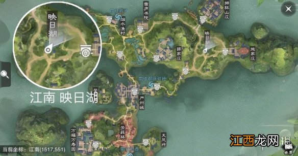 楚留香手游4.30在哪打坐 2019年4月30日坐观万象打坐修炼地点坐标