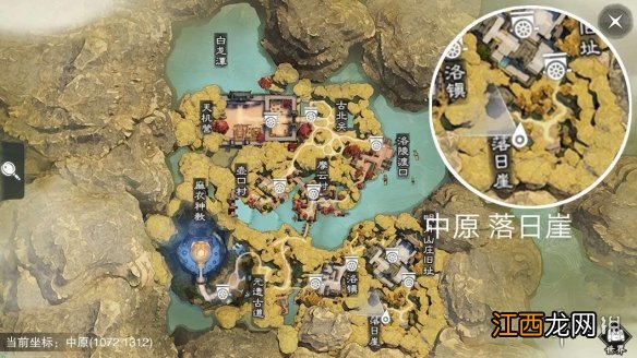 楚留香手游4.25在哪打坐 2019年4月25日坐观万象打坐修炼地点坐标