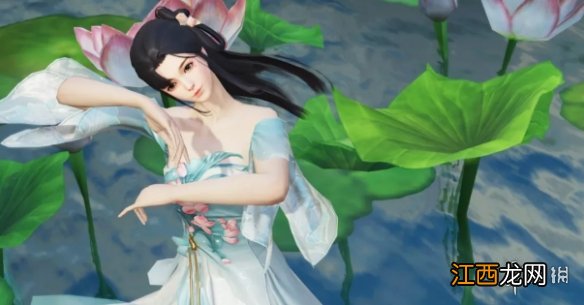 楚留香手游新时装覆华池怎么样 覆华池时装细节欣赏