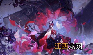 阴阳师彼岸花怎么克制 阴阳师彼岸花克制方法