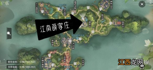 楚留香手游2.15在哪打坐 2019年2月15日坐观万象打坐修炼地点坐标