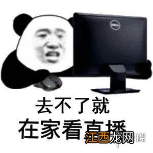 楚留香手游周年庆豪华盛典福利领取汇总 周年庆福利获得技巧一览_周年庆时间