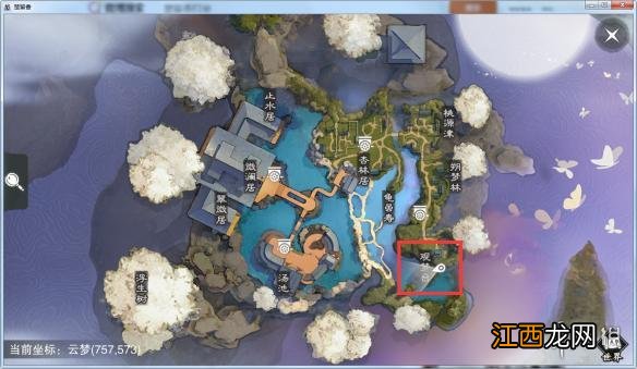 楚留香手游11.6在哪打坐 11月6日坐观万象打坐修炼地点坐标