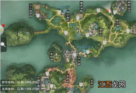 楚留香8.28打坐点在哪_8月28日坐观万象打坐修炼地点坐标