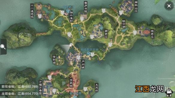 楚留香8.26在哪打坐 8月26日坐观万象打坐修炼地点坐标