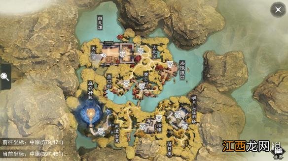 楚留香8.26在哪打坐 8月26日坐观万象打坐修炼地点坐标