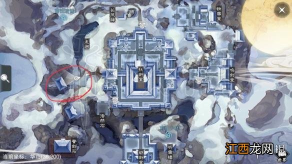 楚留香720打坐地点 720坐观万象打坐修炼地点坐标