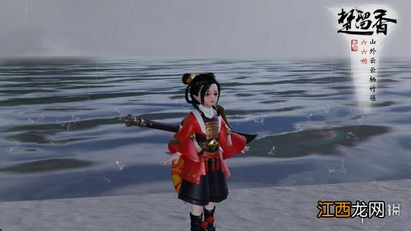 楚留香沧海全捏脸数据 沧海全造型风格服装数据一览