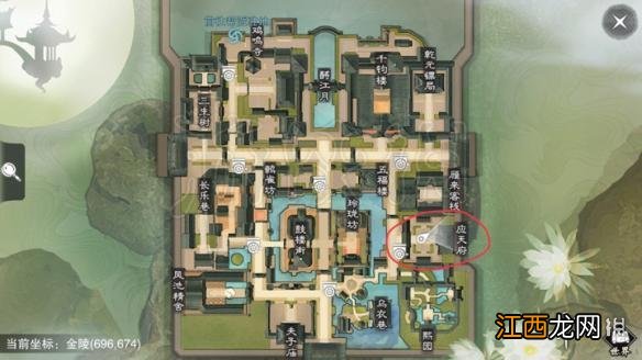 楚留香621打坐地点 621坐观万象打坐修炼地点坐标