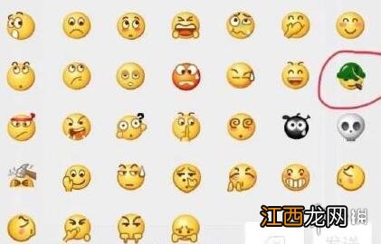 微信表情包戒烟 微信表情戒烟是怎么回事