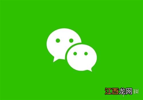 微信豆是什么 微信豆用处介绍介绍