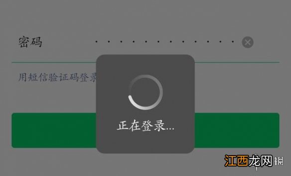 微信7.0.17内测版本更新了什么 微信7.0.17内测版本更新内容介绍