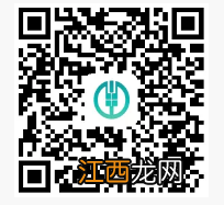 泰山币微信预约方法地址入口 泰山币工商农业中国建设银行预约方法大全