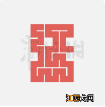 一笔画完324关怎么过 微信一笔画完第324关画法路线推荐