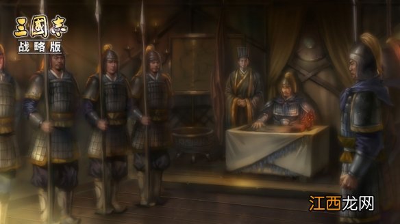 三国志战略版三势阵调整 三国志战略版12月22日三势阵改动解读