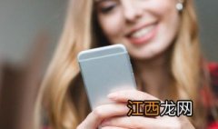 qq炫舞名字简单好听 高雅有意境的四字qq炫舞名字