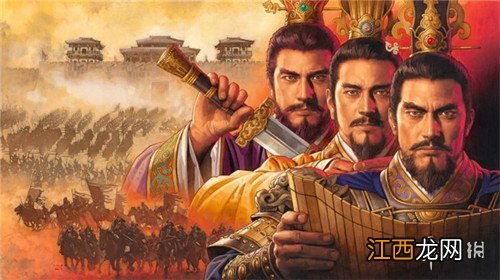 三国志战略版S4赛季开荒阵容推荐 三国志战略版强势三将开荒阵容思路
