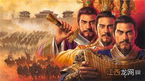 三国志战略版S4赛季规则 三国志战略版S4武将升级新规