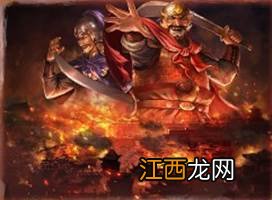 三国志战略版PK赛季事件战法兑换条件 S4事件战法兑换需求武将