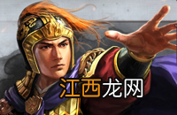 三国志战略版武将推荐 S1赛季强力武将汇总