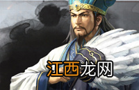 三国志战略版武将推荐 S1赛季强力武将汇总