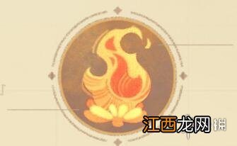 剑与远征娑丽丝的植物笔记记载什么 剑与远征娑丽丝的植物笔记介绍