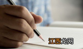 游戏神id大全 游戏神id大全有哪些