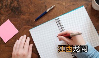 内涵又撩人的游戏名 内涵又撩人的游戏名有哪些