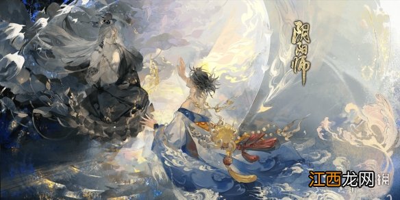 阴阳师体验服1.12更新内容 阴阳师妖怪之里常驻新增同心召唤玩法