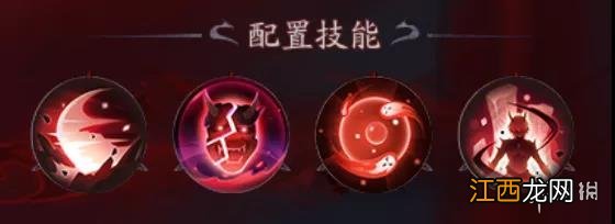 阴阳师夜影诡谈攻略 阴阳师夜刀神爬塔阵容推荐