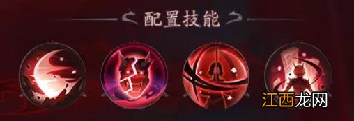 阴阳师夜影诡谈攻略 阴阳师夜刀神爬塔阵容推荐